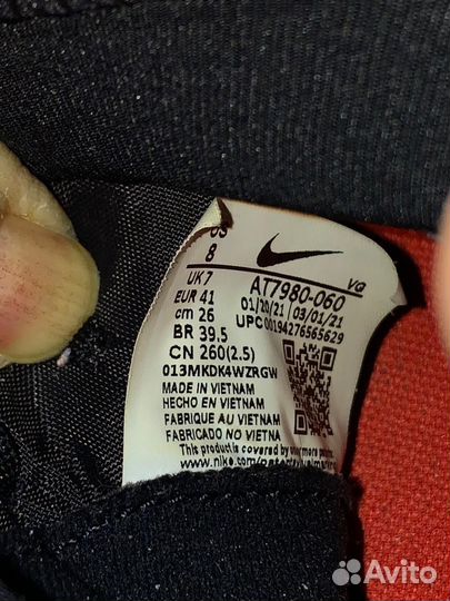 Nike сороконожки р. 39,5