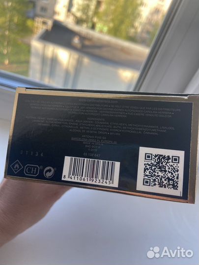 Туалетная вода Carolina Herrera Bad Boy