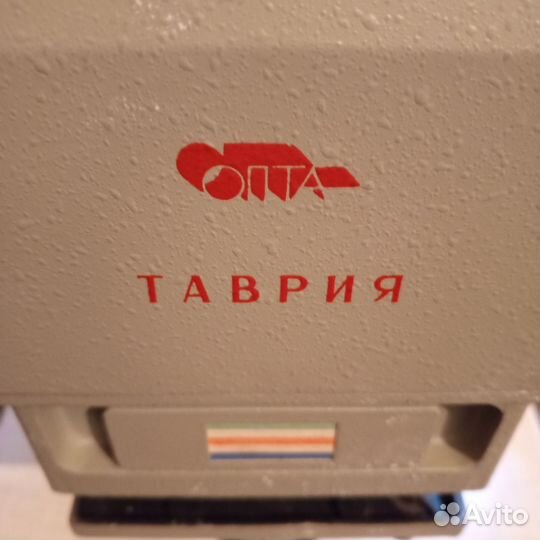 Фотоувеличитель СССР