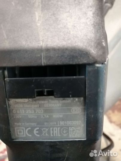 Перфоратор bosch 2 26 dfr