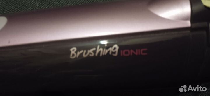 Фен плойка brushing ionic