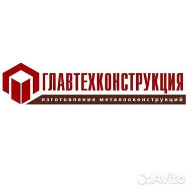 Менеджер по продажам