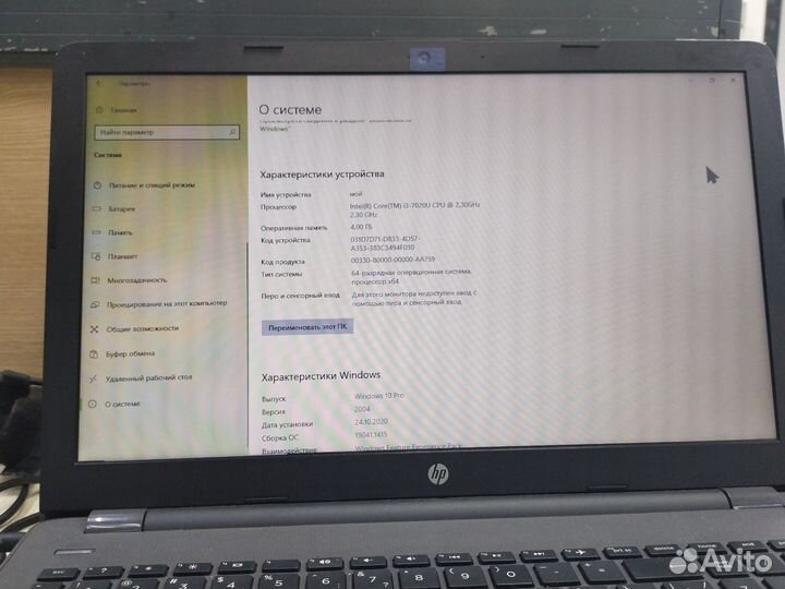 Ноутбук hp g62