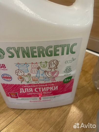 Бутылки пластиковые для воды 5 литров канистры