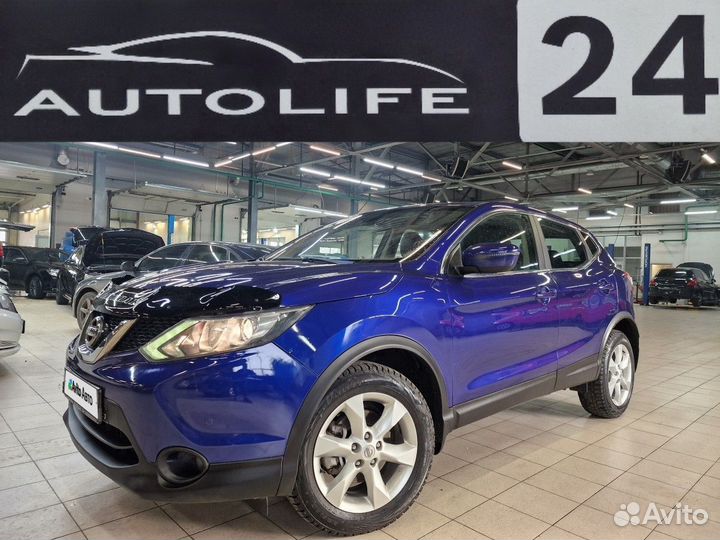 Nissan Qashqai 2.0 CVT, 2016, 137 000 км