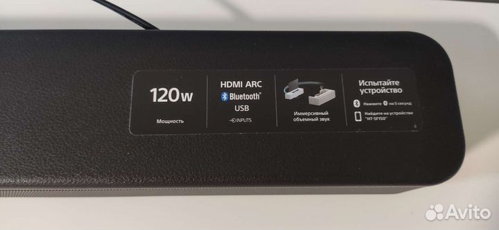 Саундбар Sony HT-SF150