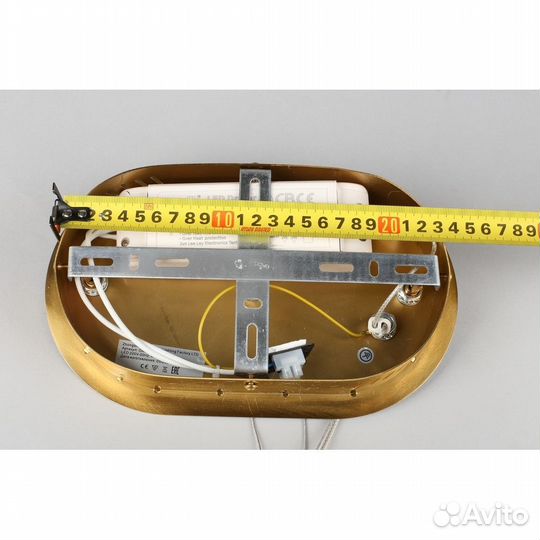 Люстра подвесная светодиодная Strasatti Omnilux OML-99903-44