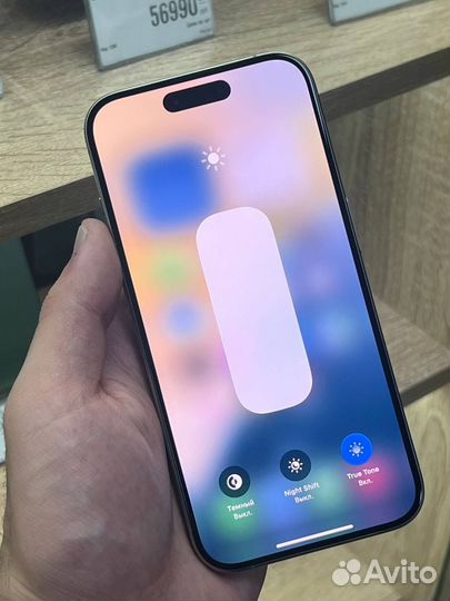 iPhone 15 Pro, 256 ГБ