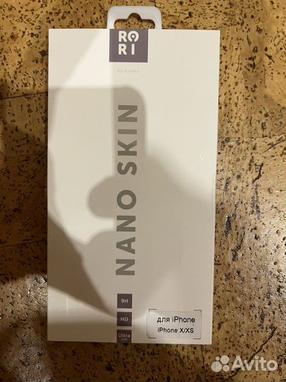 Защитное стекло iPhone xs