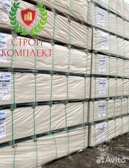 Гвл Кнауф (Knauf)