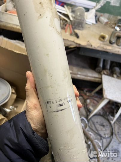 Предохранитель