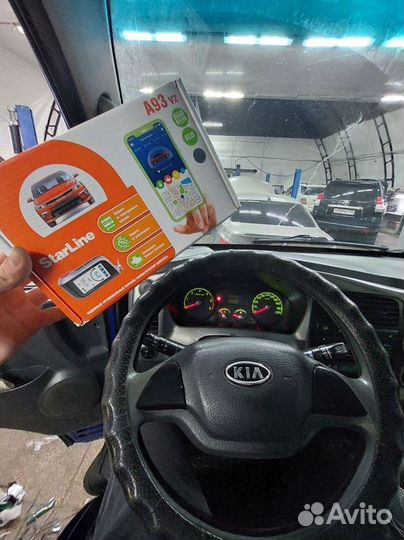 Сигнализация с автозапуском