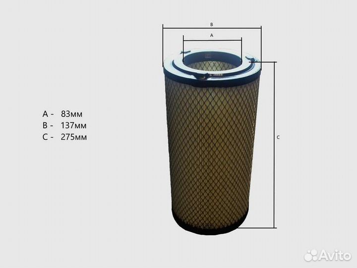 Фильтр воздушный Toyota