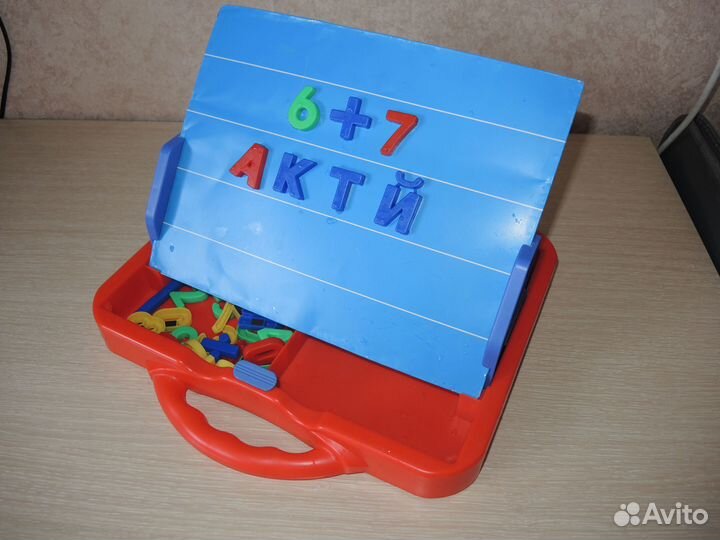 Доска магнитная с буквами и цифрами