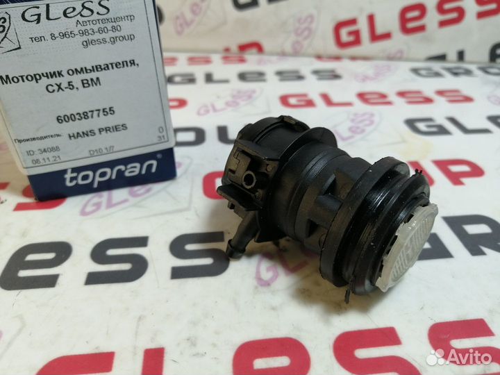 Моторчик омывателя BL BM -седан ER KE без заднего