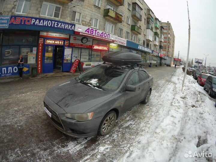 Багажник бокс на крышу Mitsubishi Lancer X (2007)