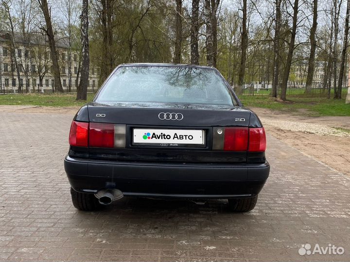 Audi 80 2.0 МТ, 1993, 407 000 км