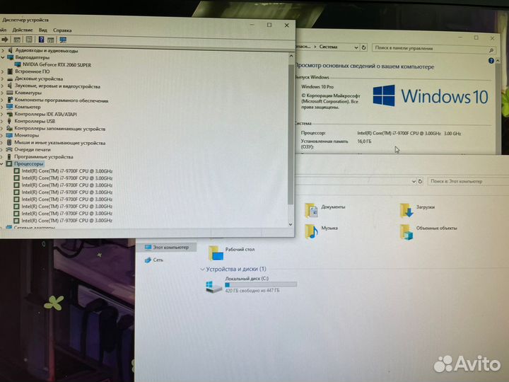 Игровой пк i7 9700f / rtx 2060 super / 16 gb