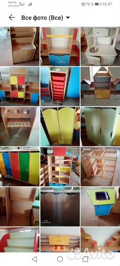 Детская мебель