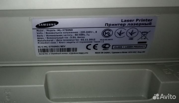 Принтер Samsung ML-3750ND