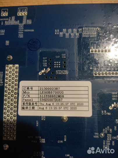 Материнская плата T.MS6586.U801