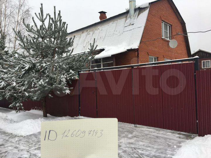 Дом 130 м² на участке 16 сот.