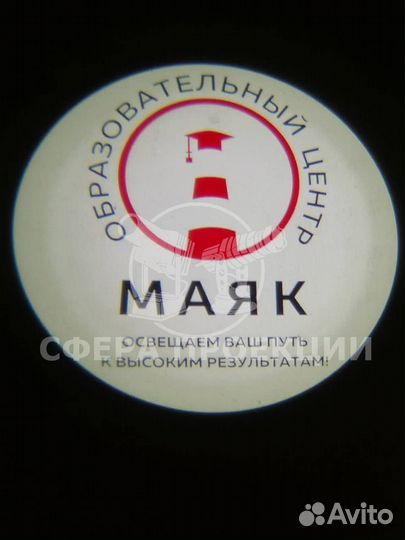 Яркие гобо проекторы igoboprojector для внутренней