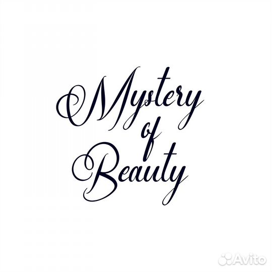 Мастера бьюти сферы