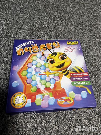 Настольная игра 