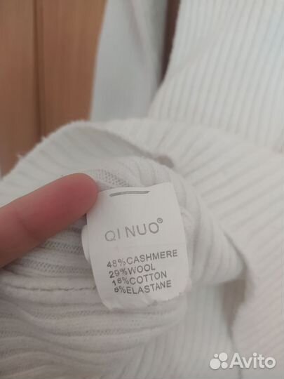 Женские вещи пакетом