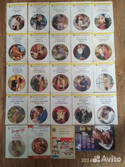 Книги любовные романы