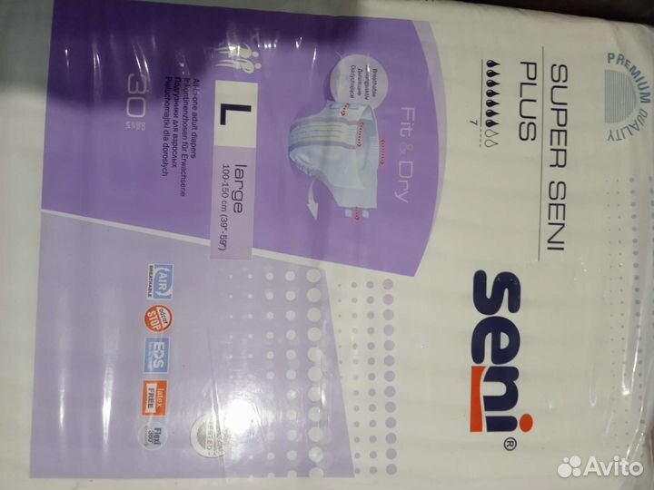 Памперсы для взрослых Seni M(2) и L(3)по 30 шт