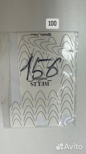 Дизайн для маникюра, слайдеры, наклейки, стемпинг