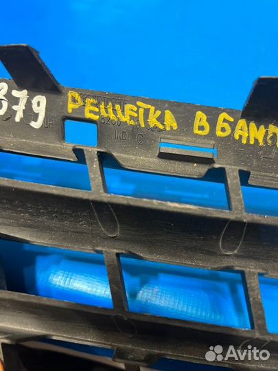 Решетка радиатора передняя левая Renault Scenic 2