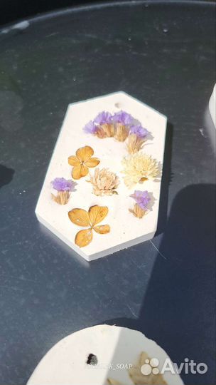 Ароматическое саше