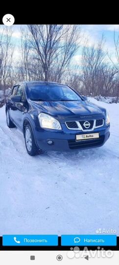 Nissan Qashqai 2.0 CVT, 2008, 197 000 км