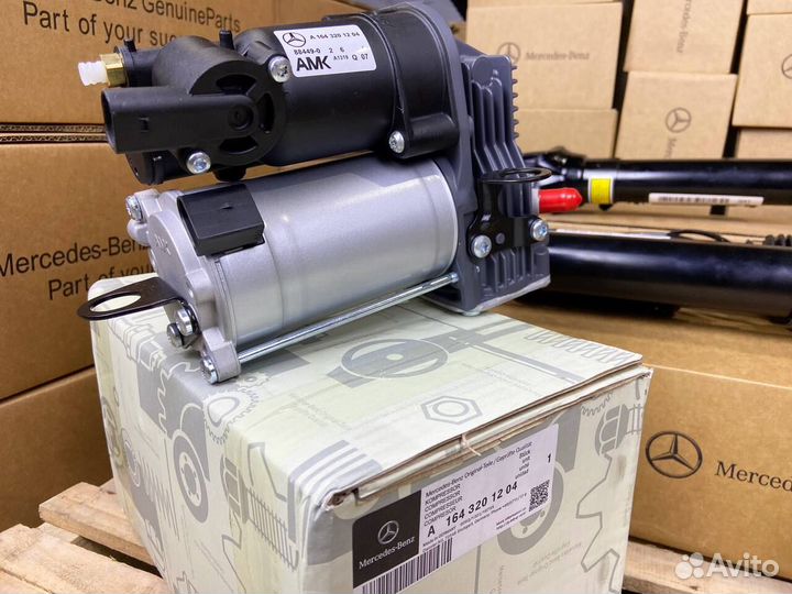 Насос регулировки подвески Мерс W164