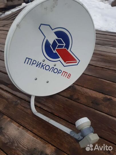 Спутниковая тарелка триколор