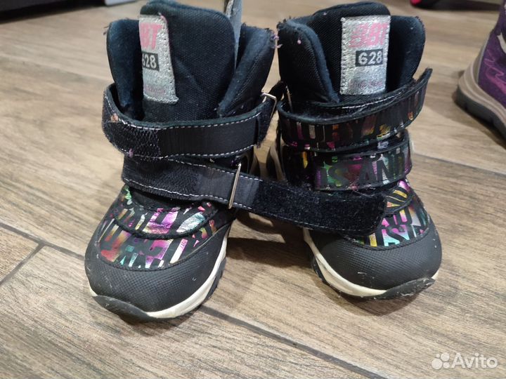 Ботинки детские 23 размер