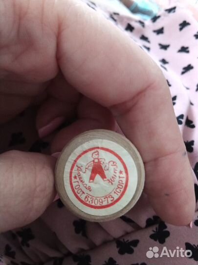 Нитки советские