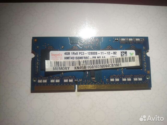 Оперативная память ddr3 4 gb для ноутбука купить в Санкт-Петербурге ...