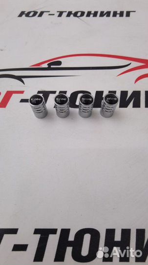 Колпачки на ниппель 