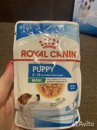Корм для собак royal canin puppy