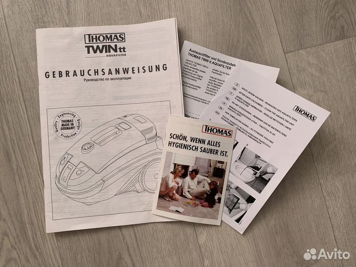 Моющий пылесос thomas twin tt aquafilter