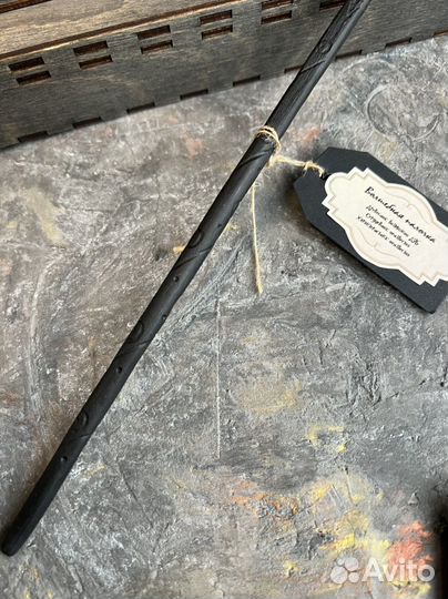 Палочка Сириуса Блэка