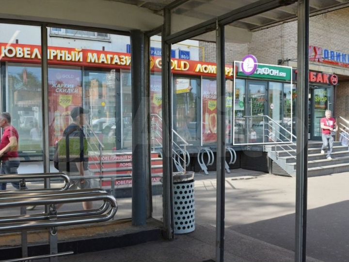 Продам торговое помещение, 28.2 м²