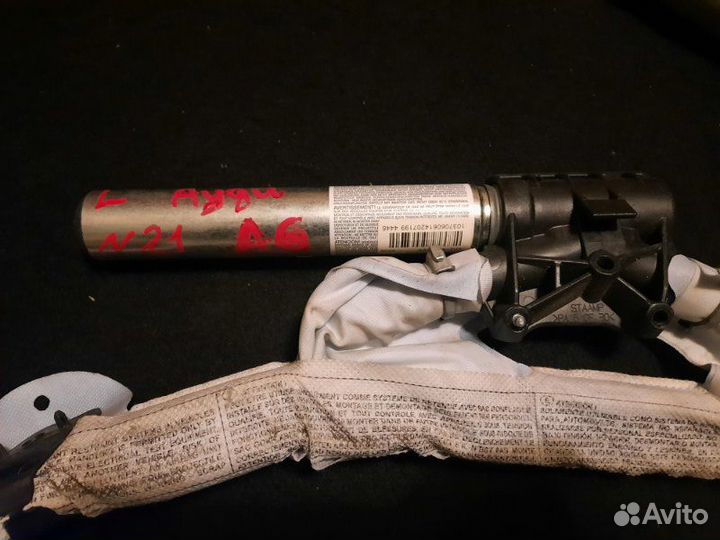 Шторка безопасности Audi A6