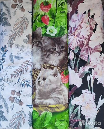 Лоскут ткани бязь 220см Авито доставка