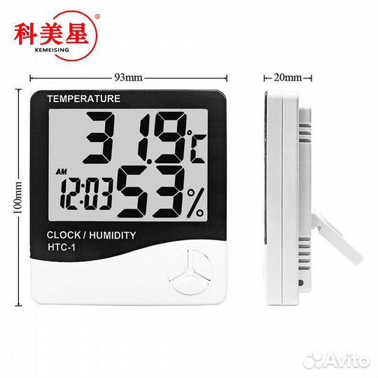 Термометр электронный HTC-2