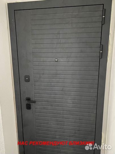 Толстая дверь металлическая с установкой в подарок